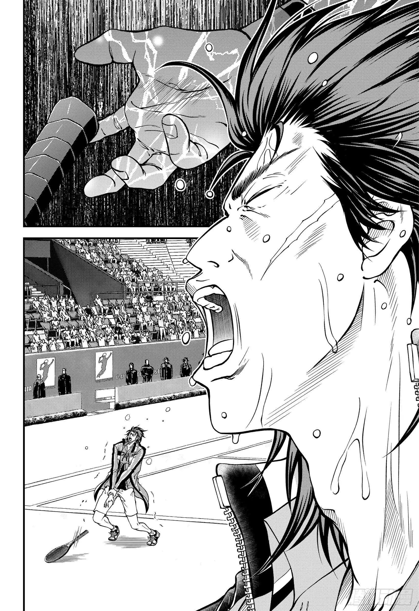 第282话 从完美走向终极