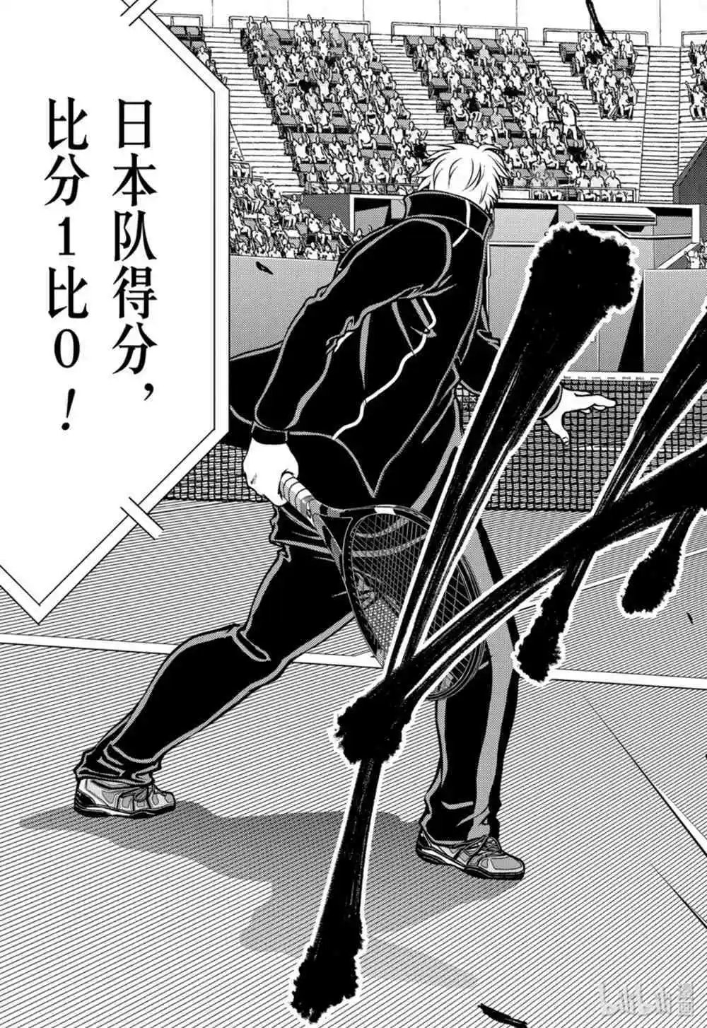 第287话