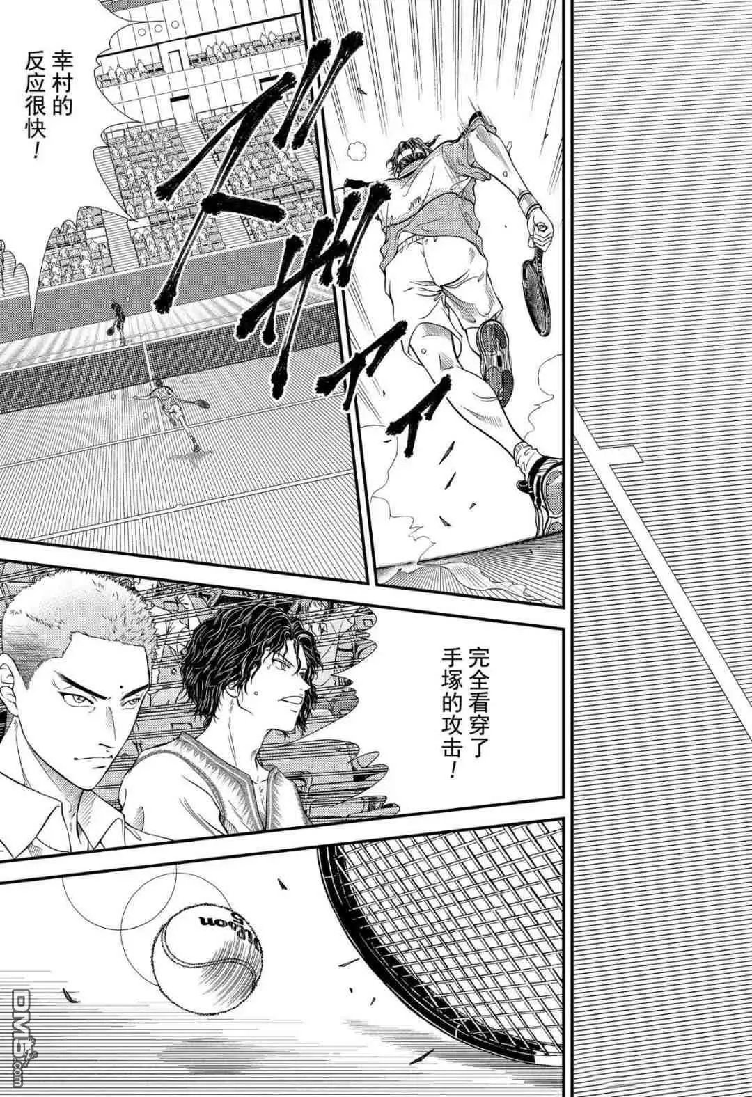 第304话 试看版
