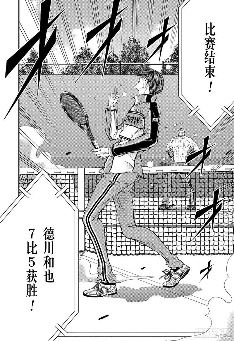 第376话