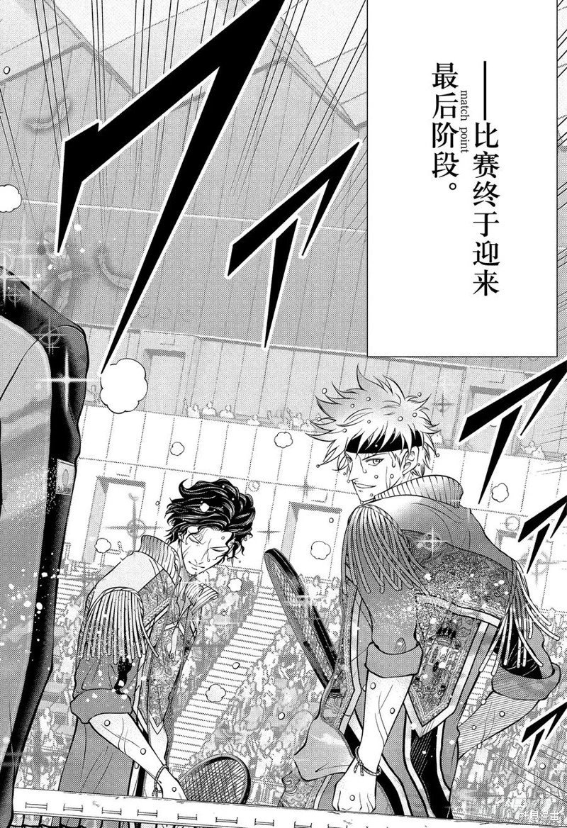 第439话
