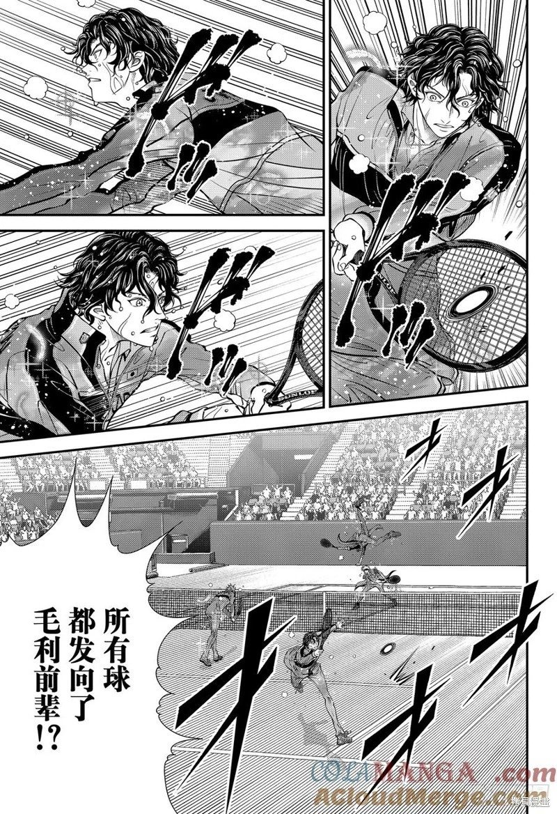 第441话