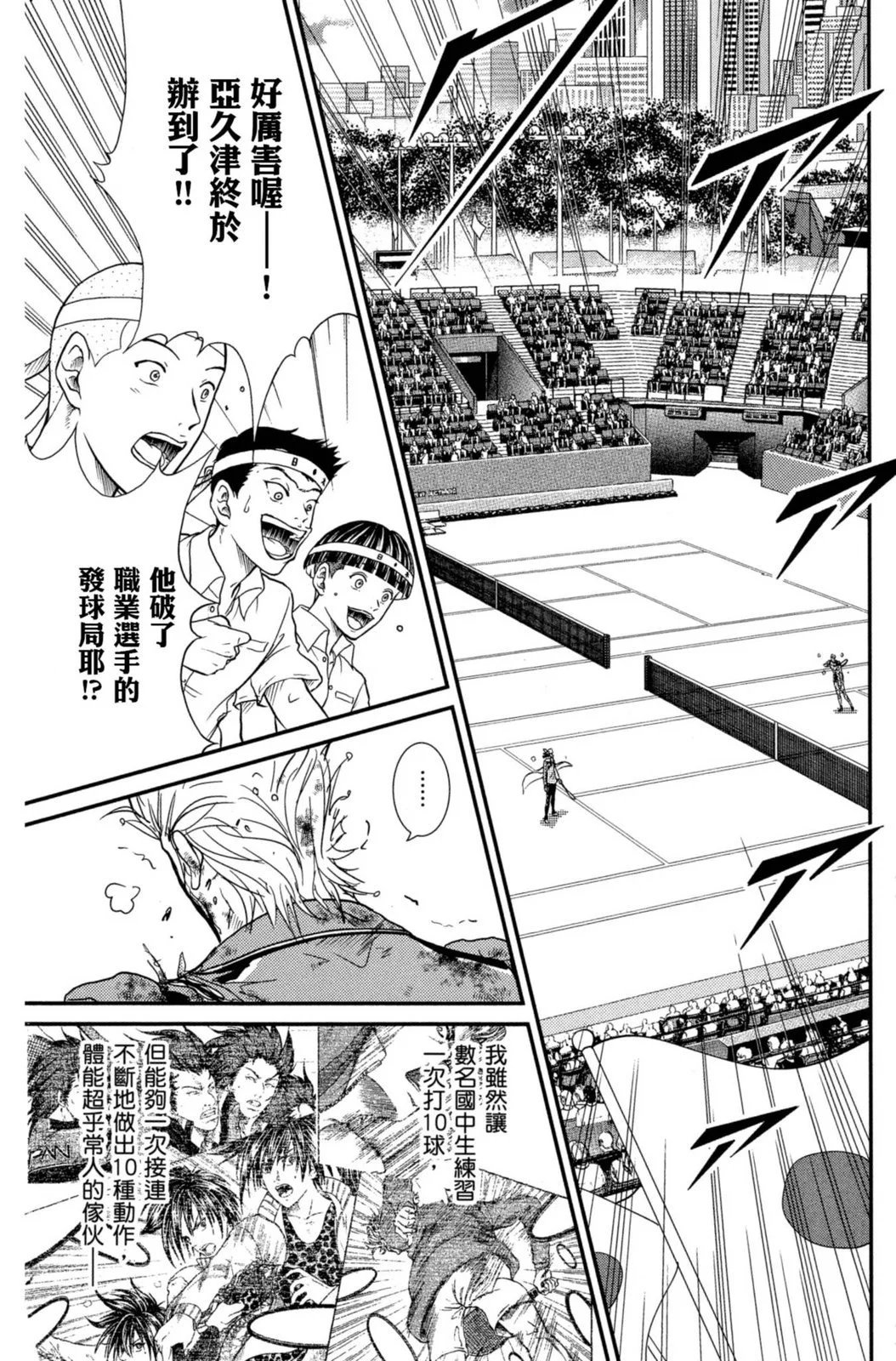 第22卷