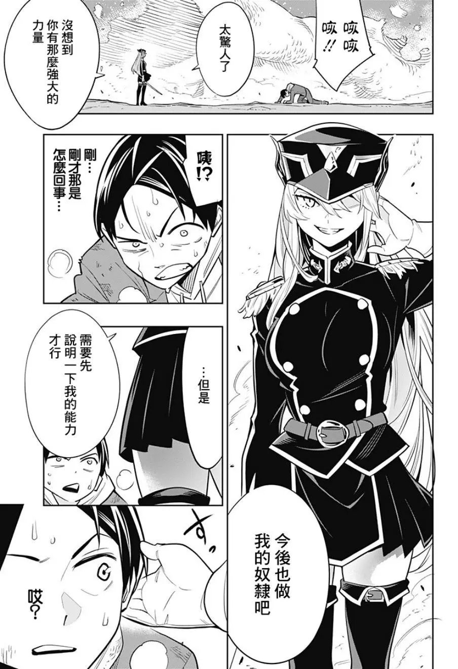 第01回