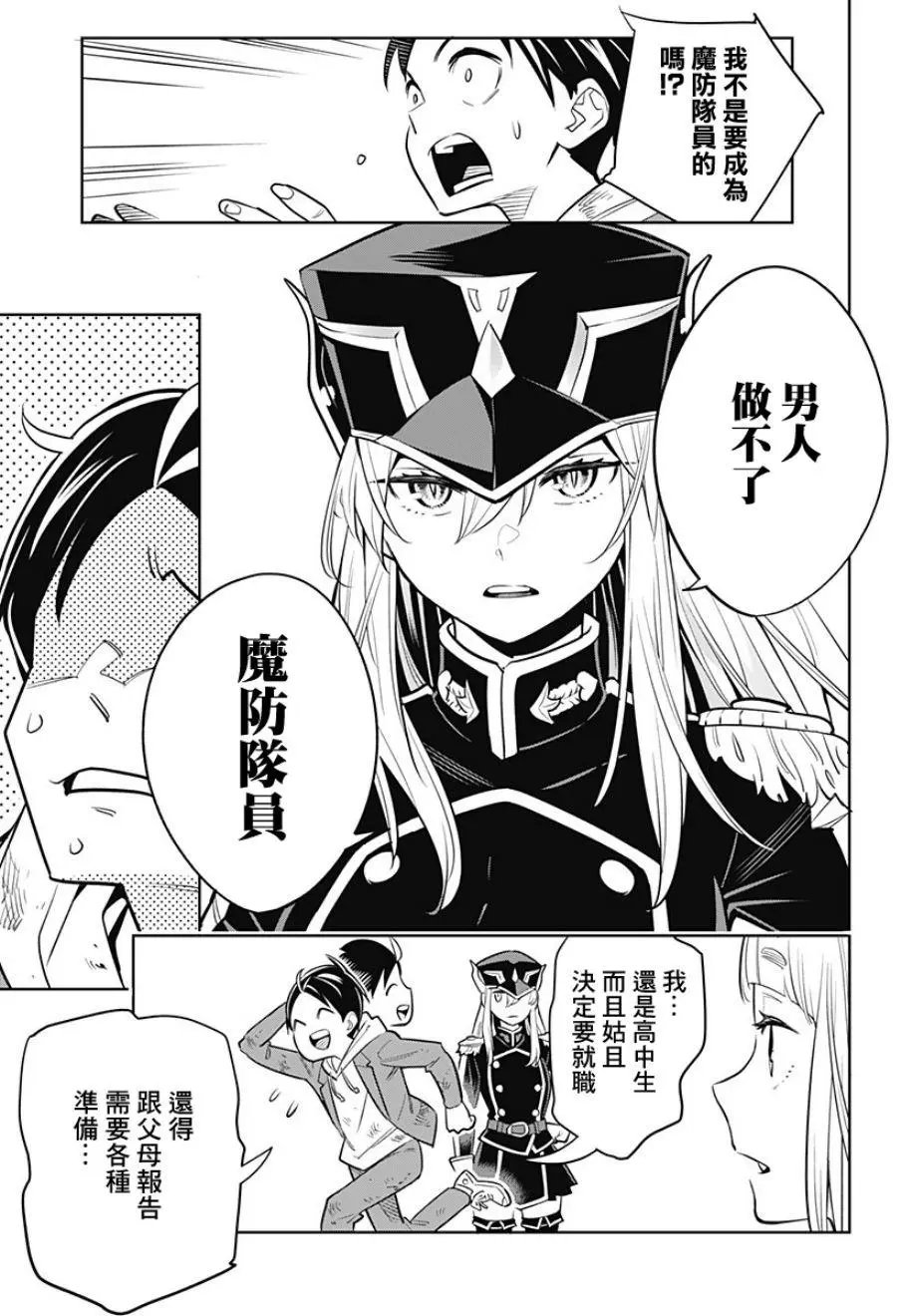 第01回