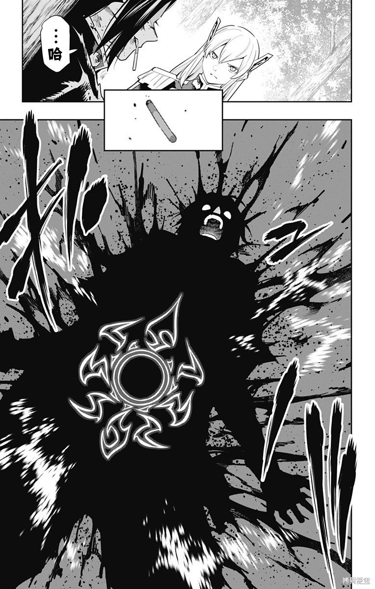 第98话