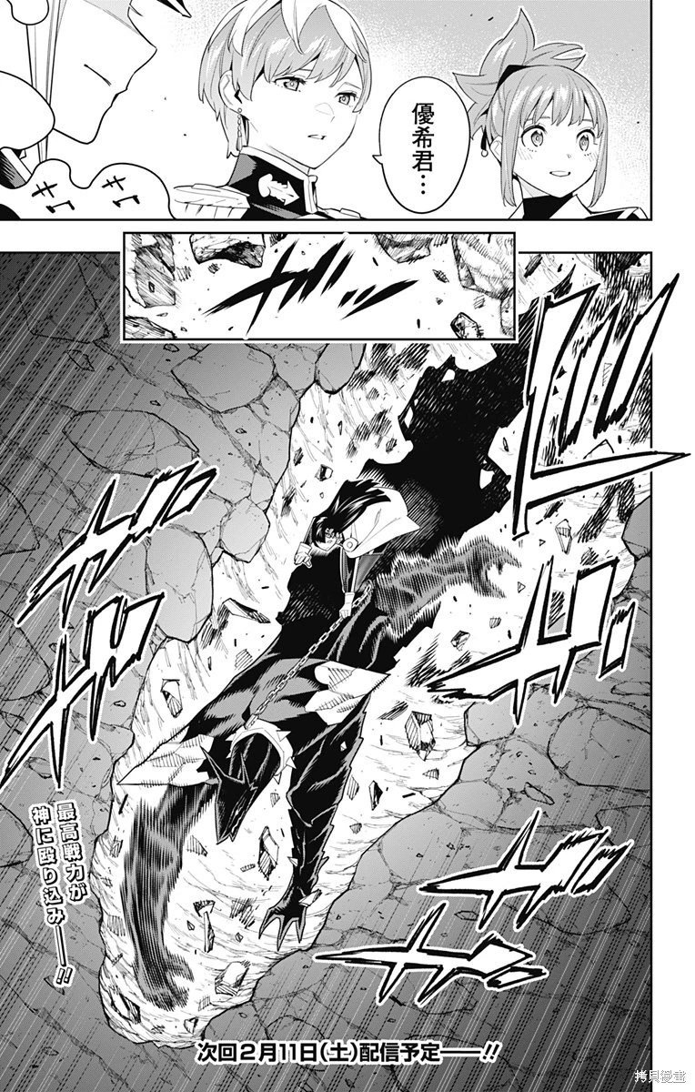 第100话
