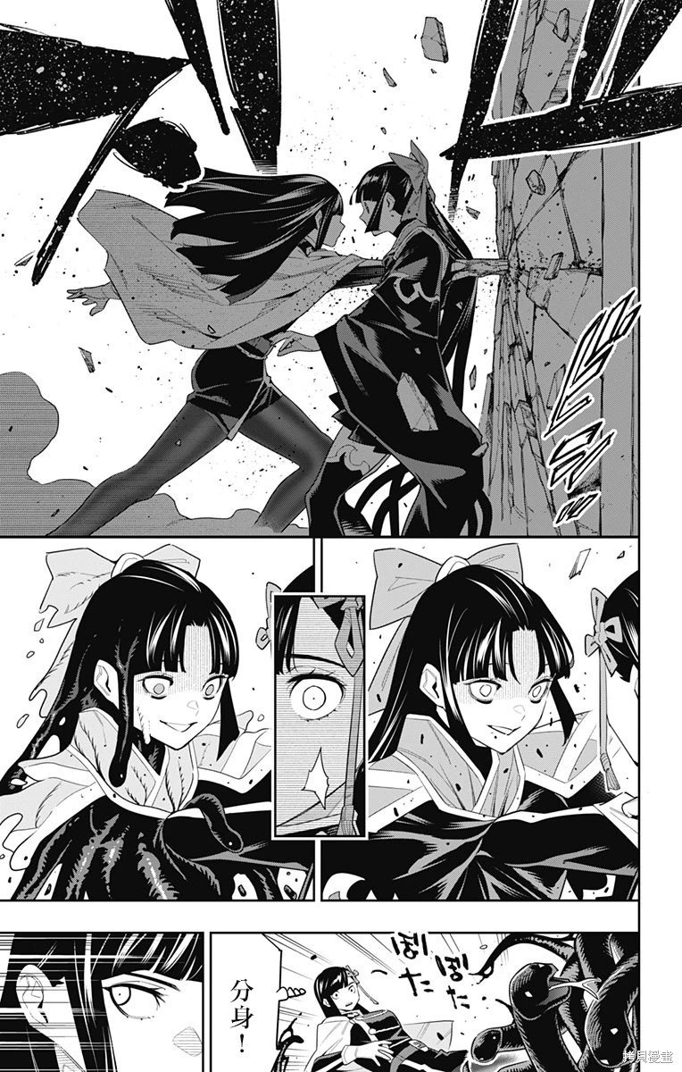 第101话