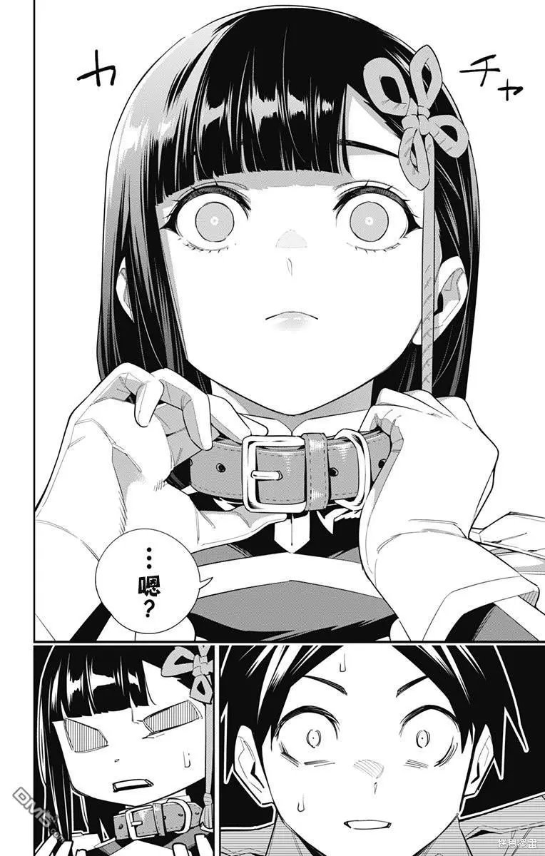 第102话