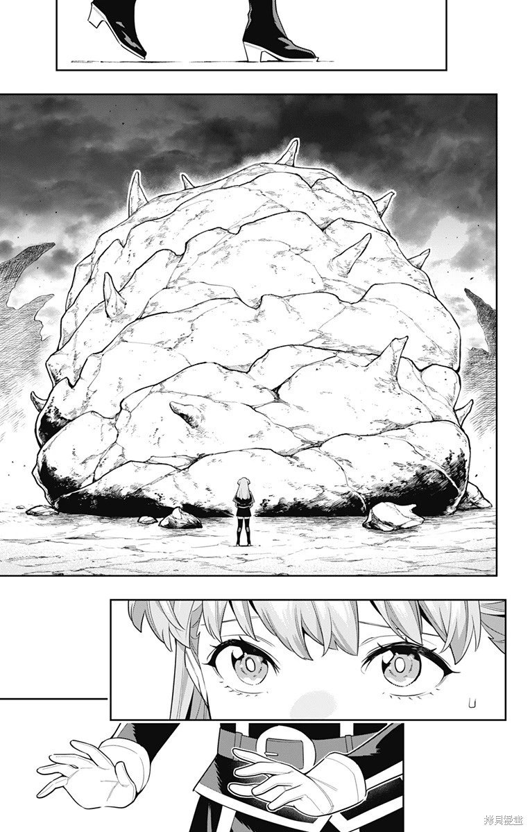 第103话