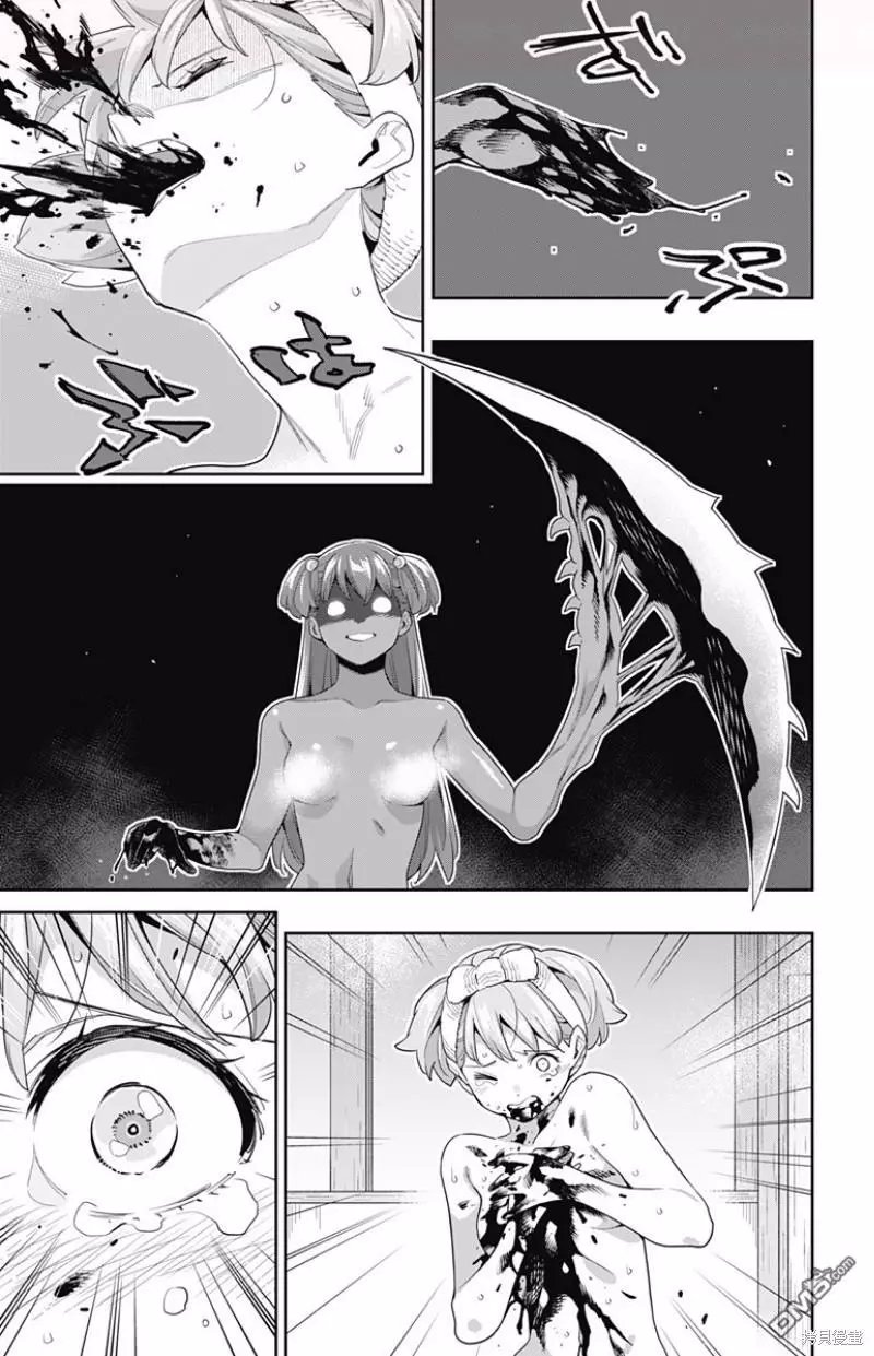 第106话