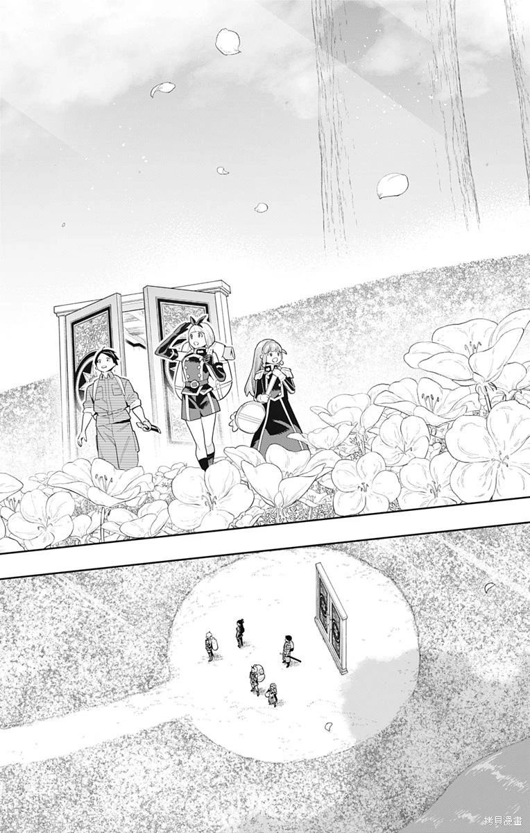 第108话