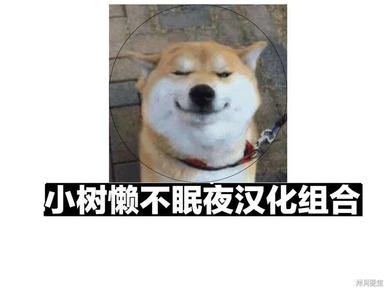 第108话