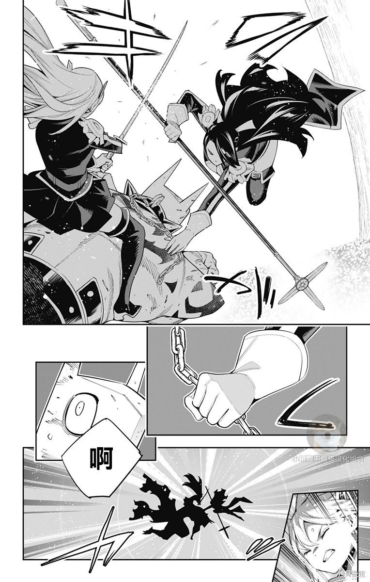 第109话