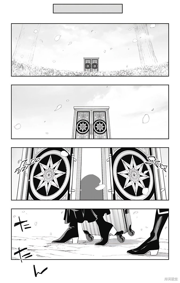 第110话