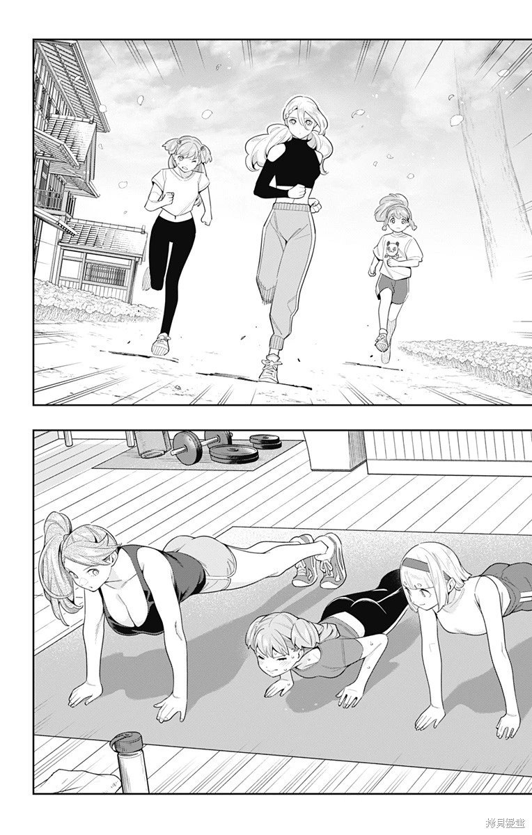 第111话