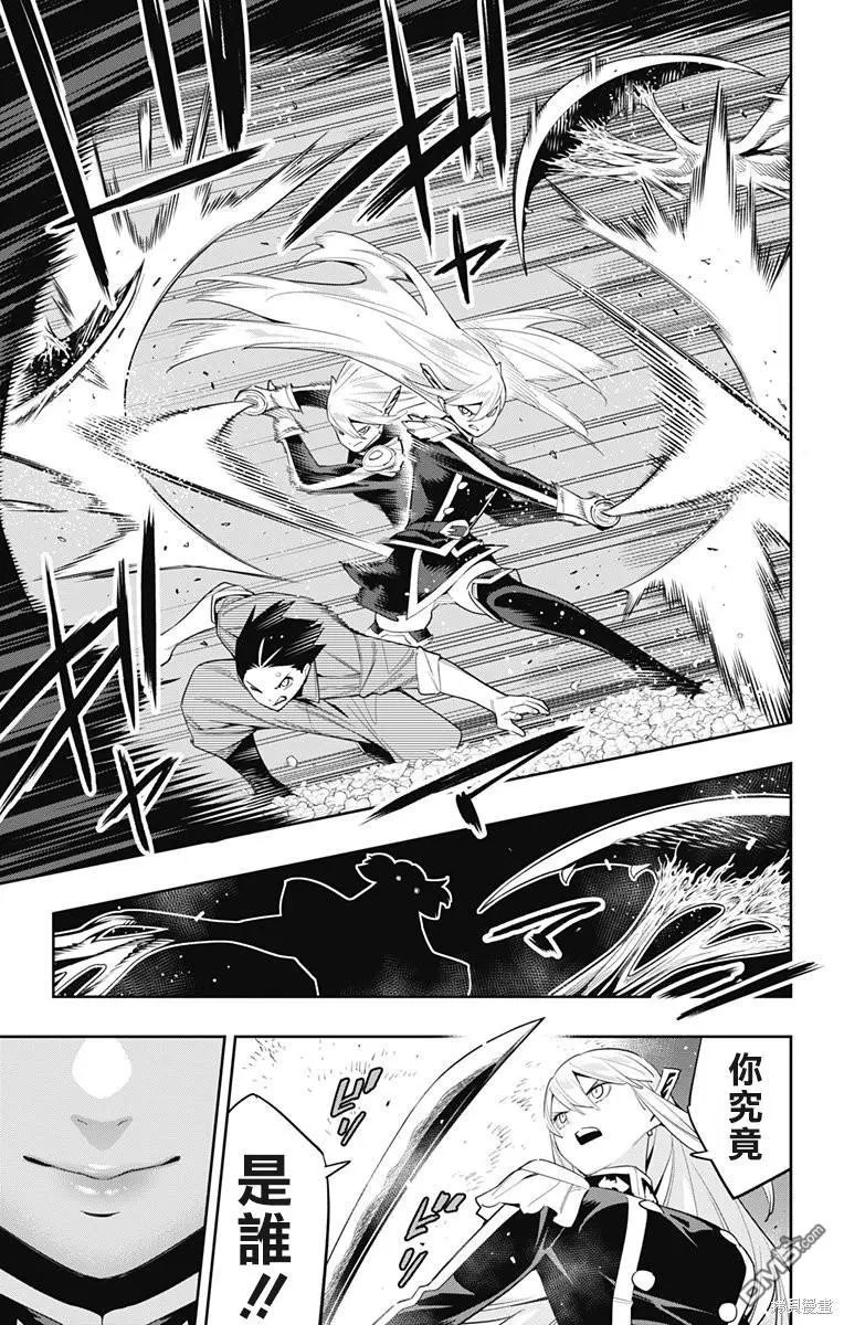 第115话
