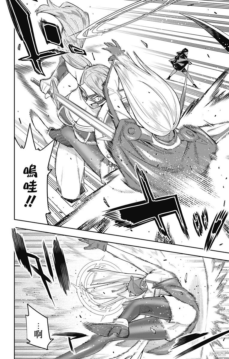 第118话