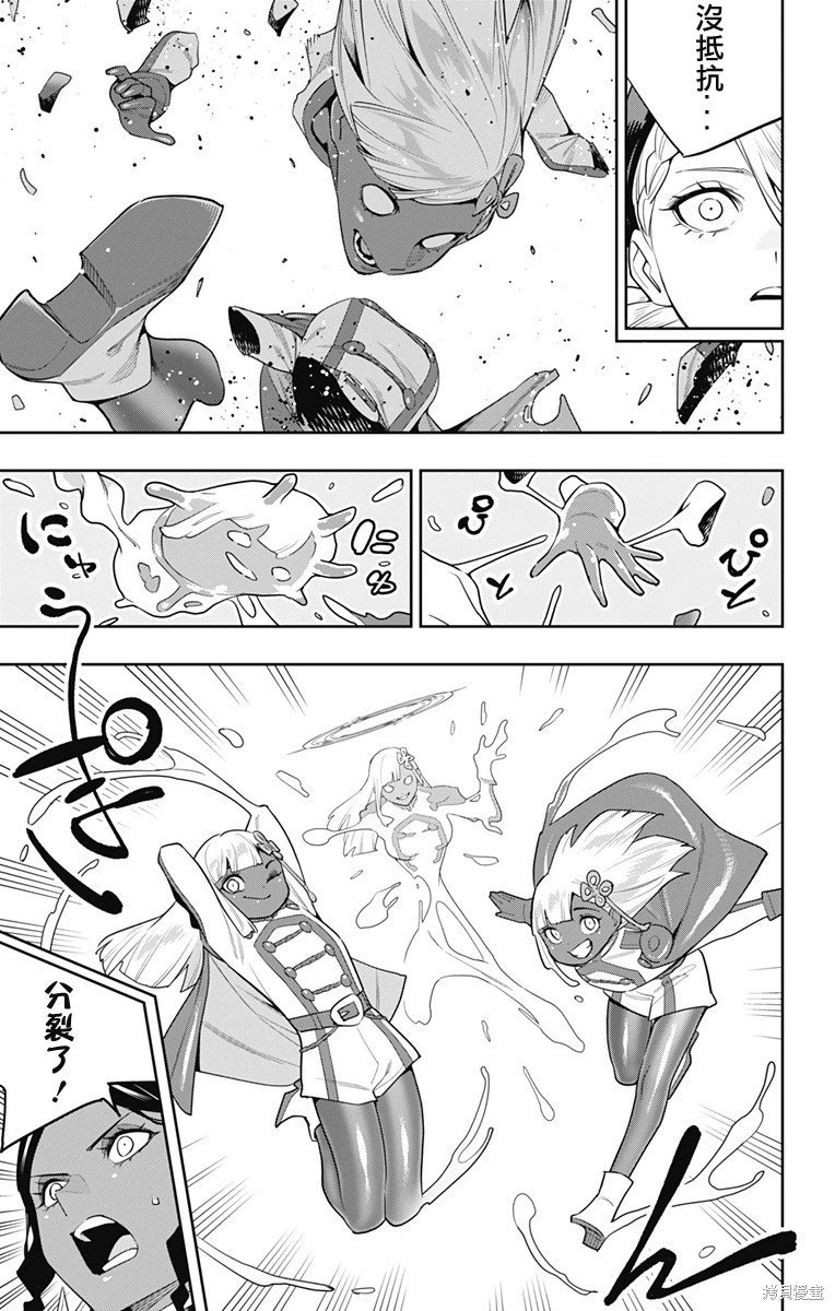 第118话