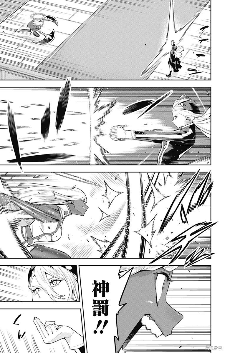 第118话