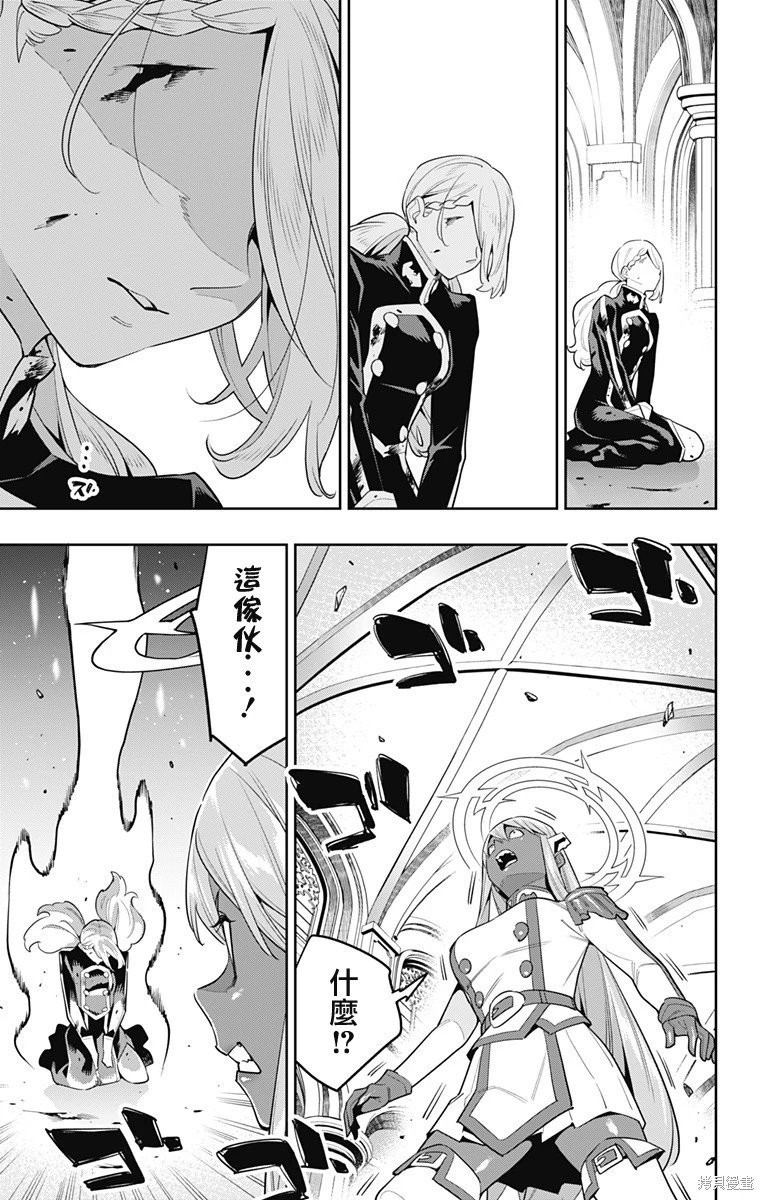 第118话