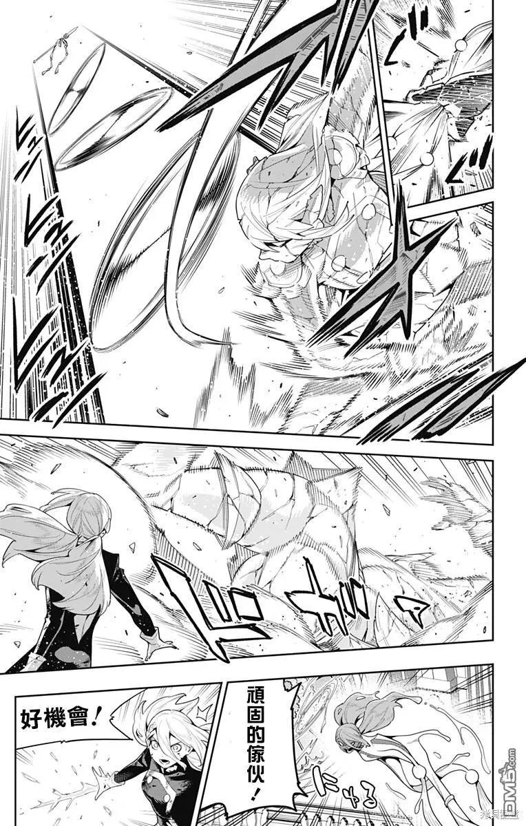 第120话