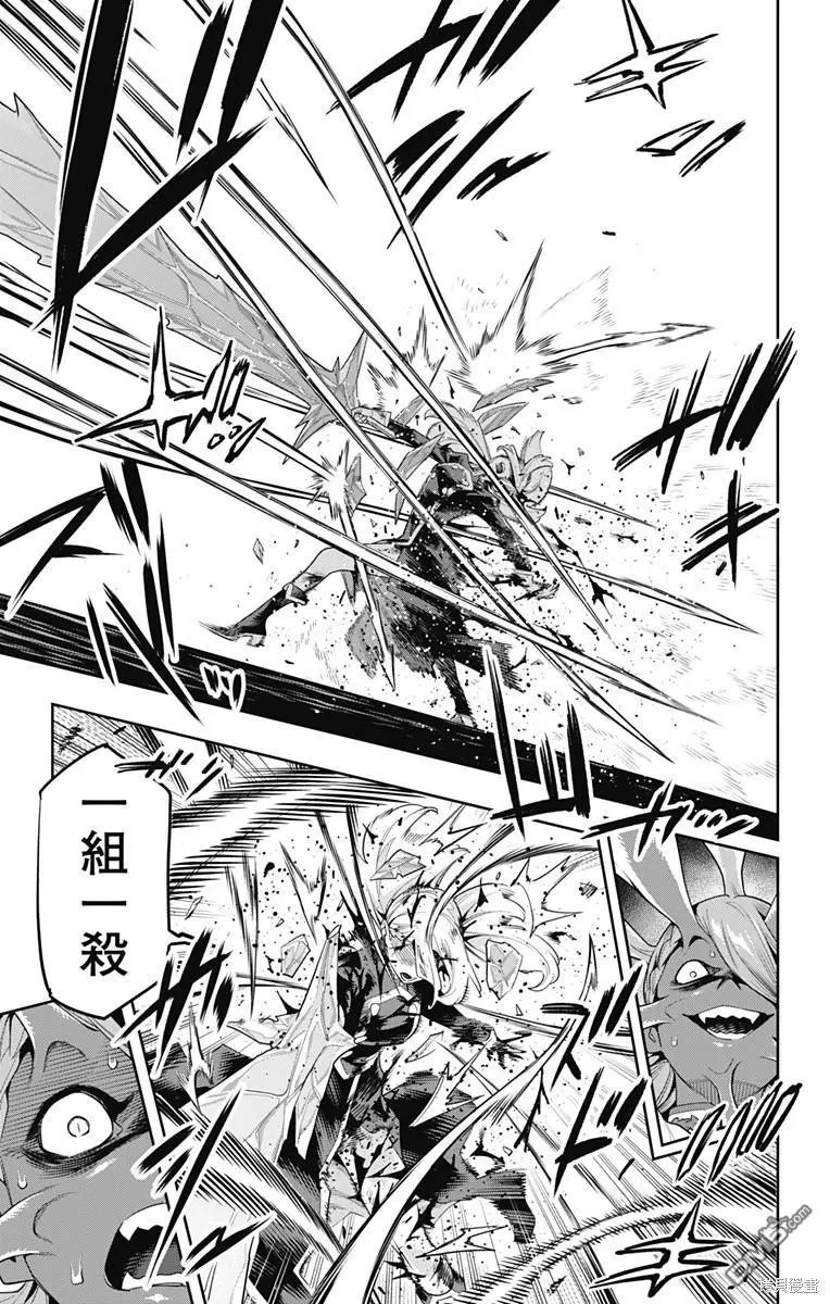 第120话