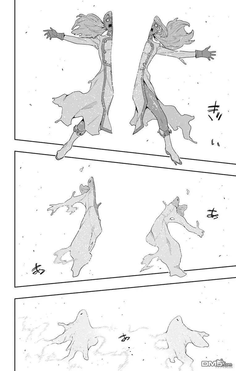 第120话