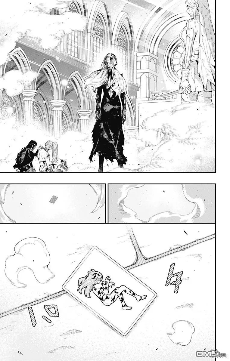 第120话
