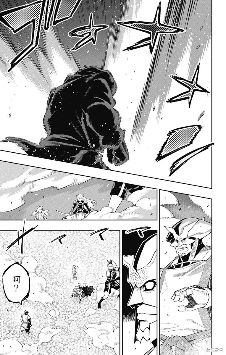 第121话