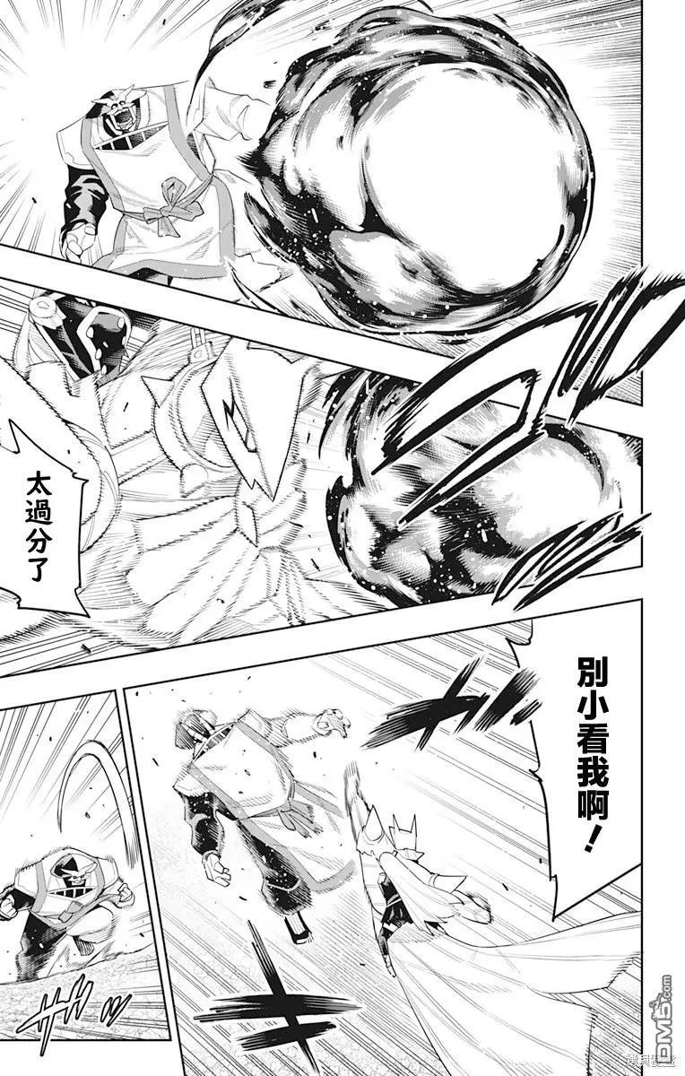 第122话