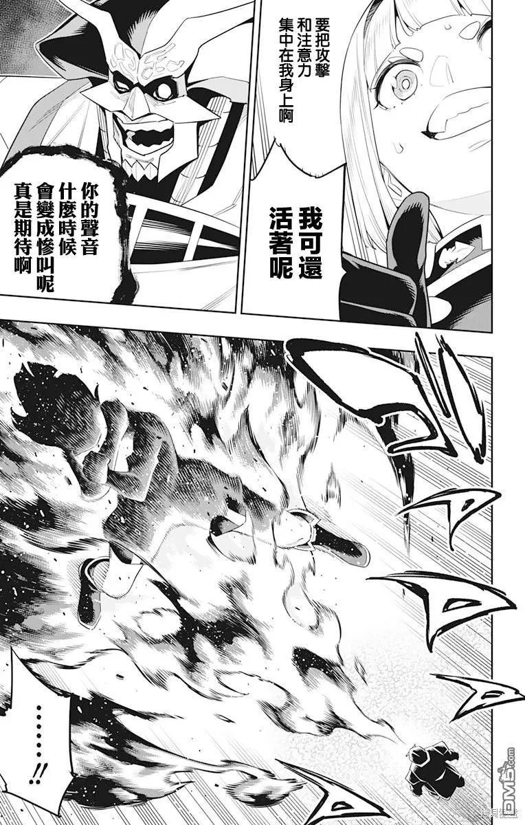 第122话