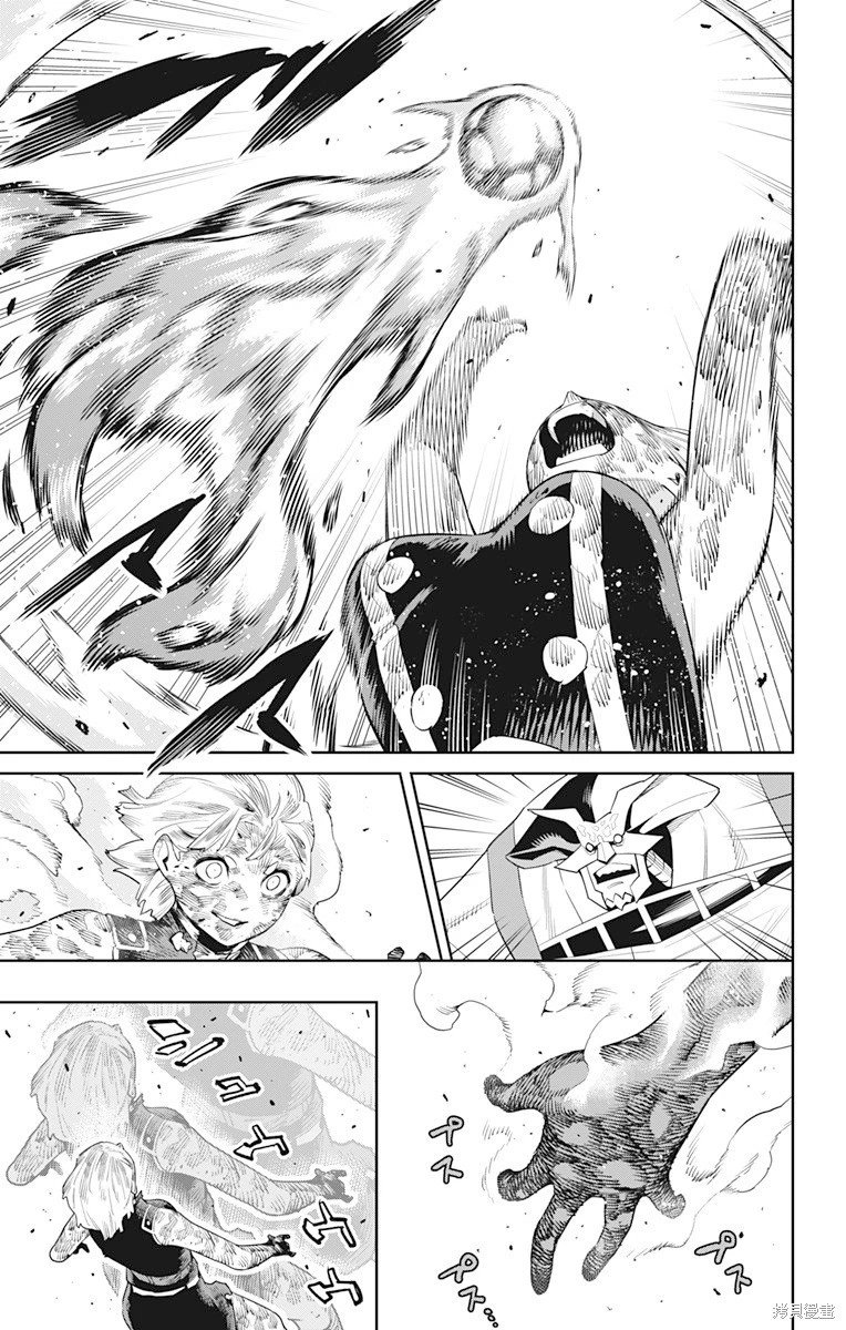 第123话