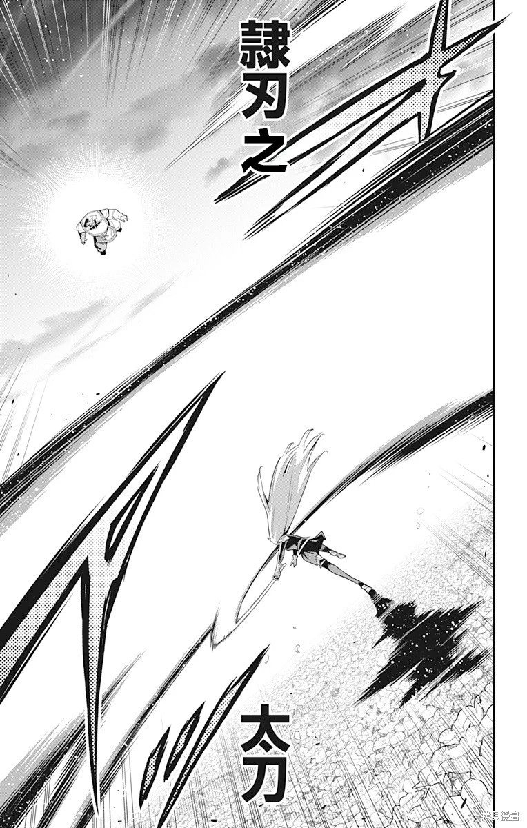 第123话