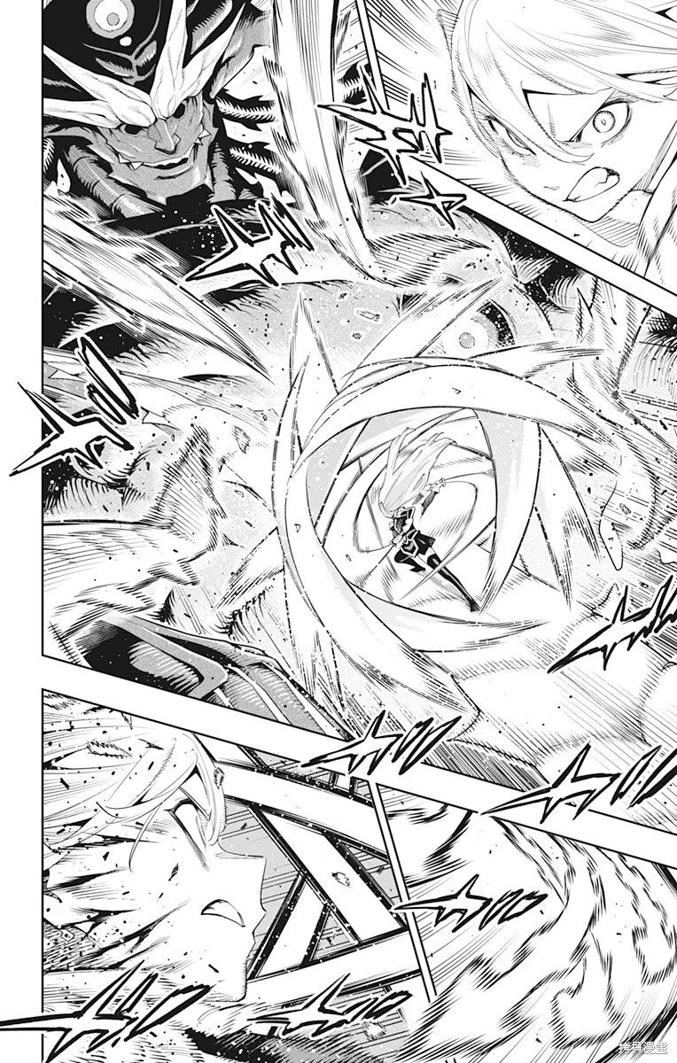 第124话