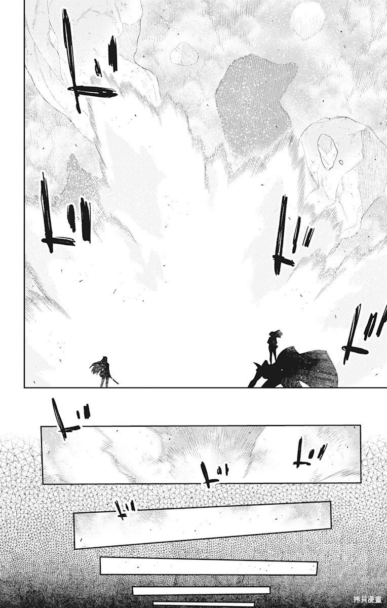 第124话