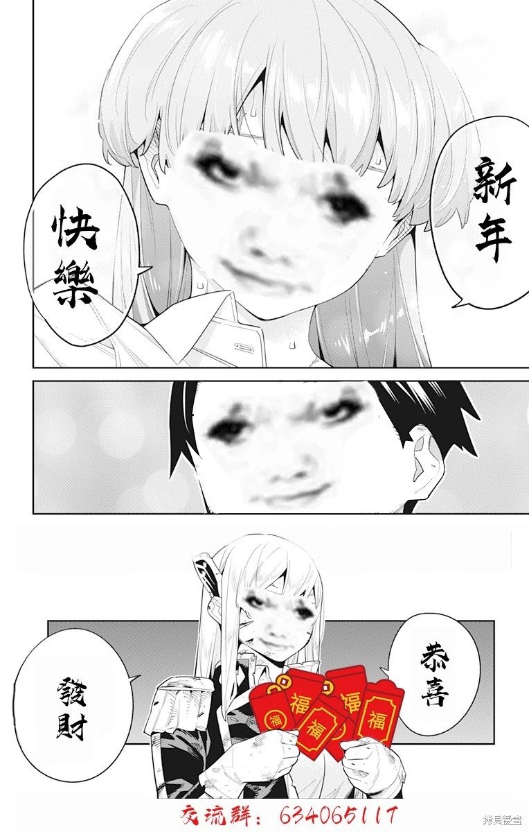 第125话