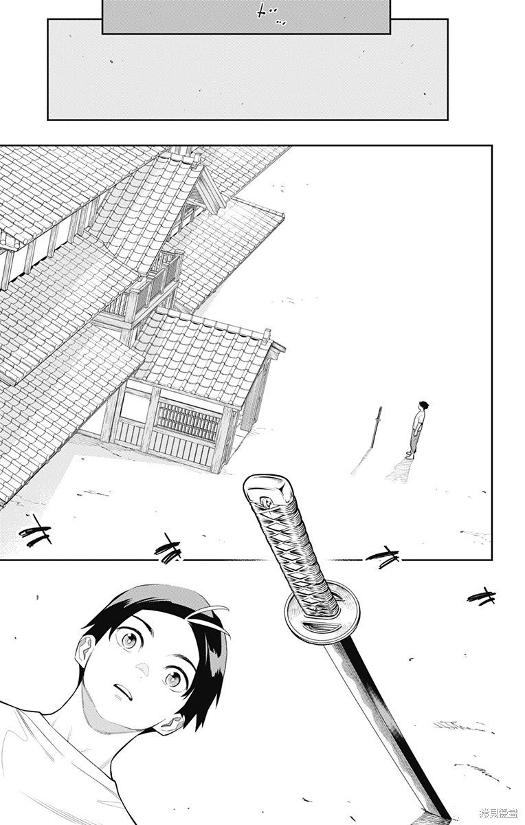 第126话