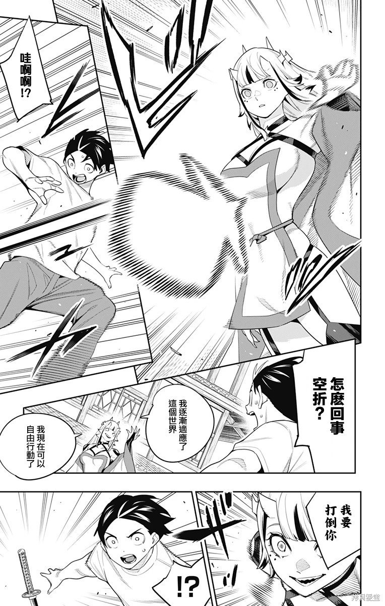第126话