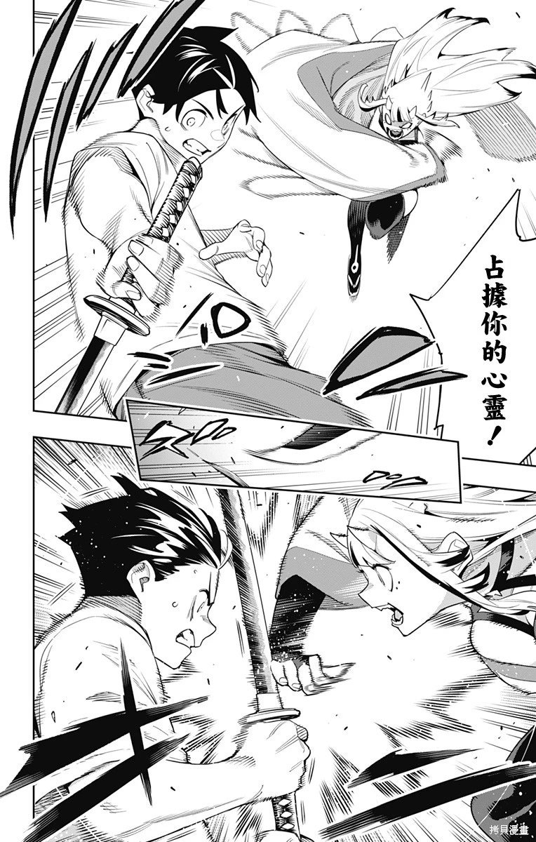 第126话