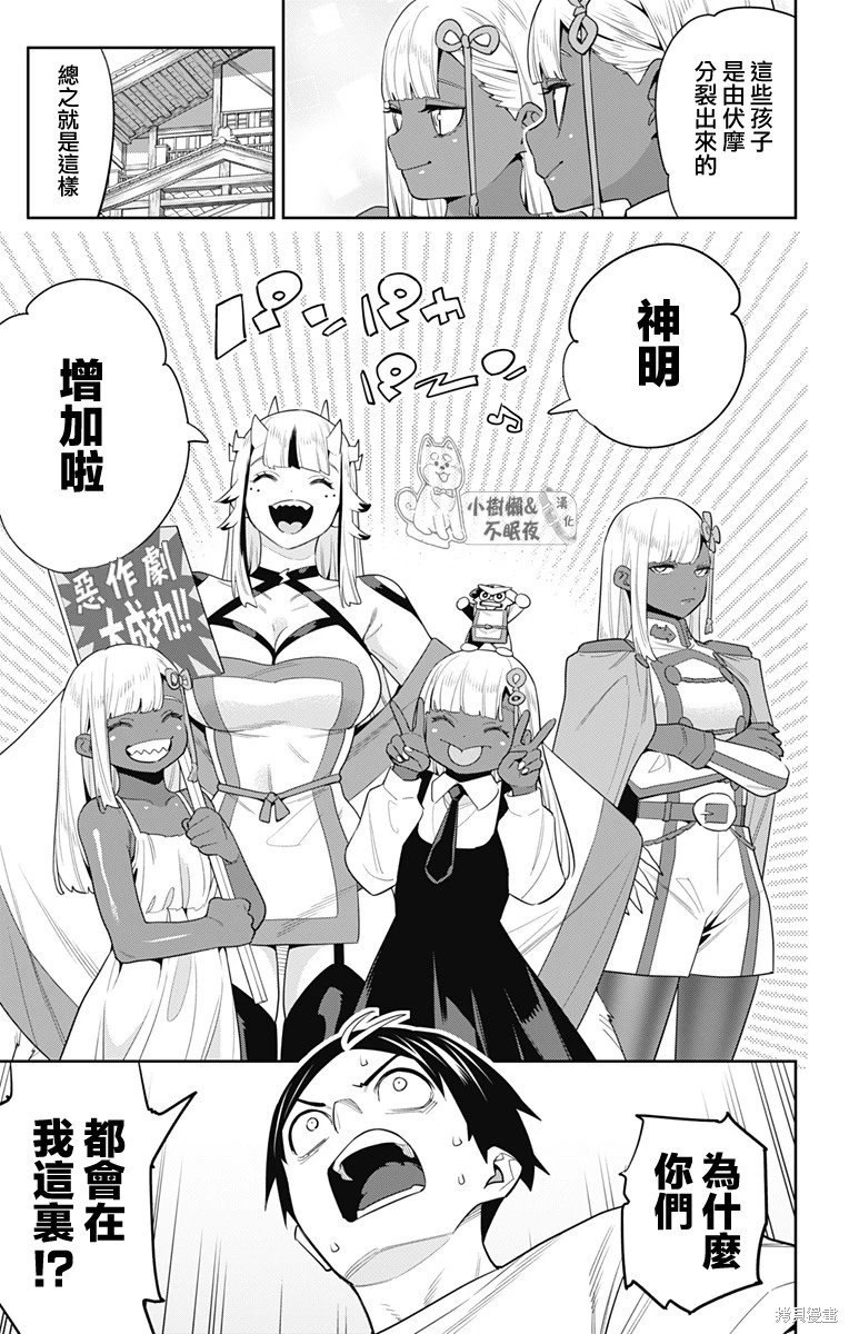 第126话