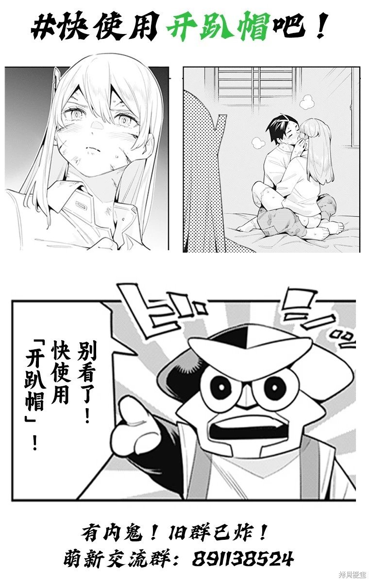第126话