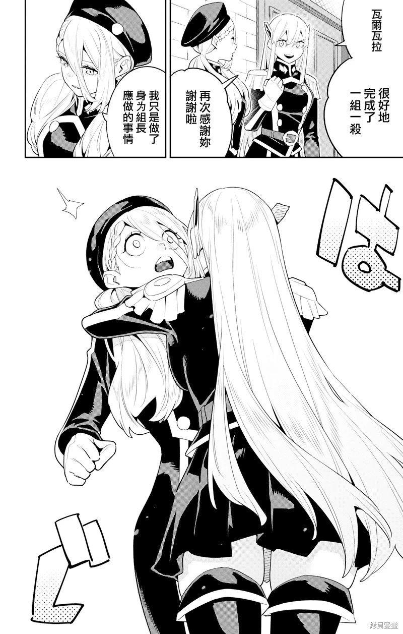 第127话