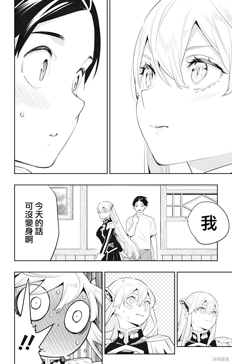 第127话