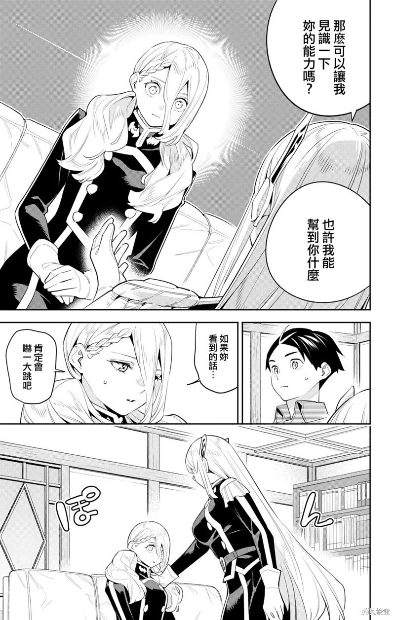 第128话
