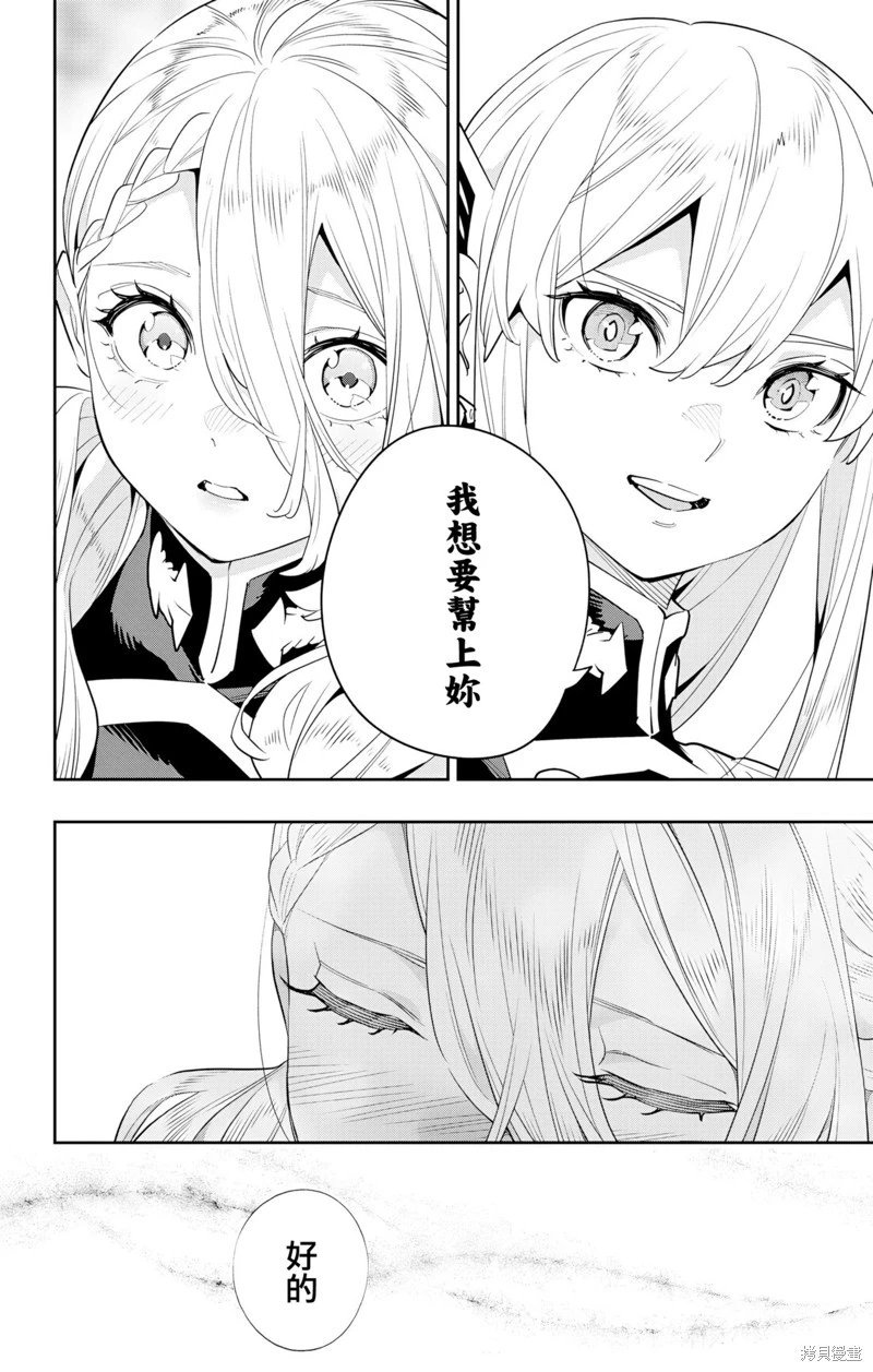 第128话