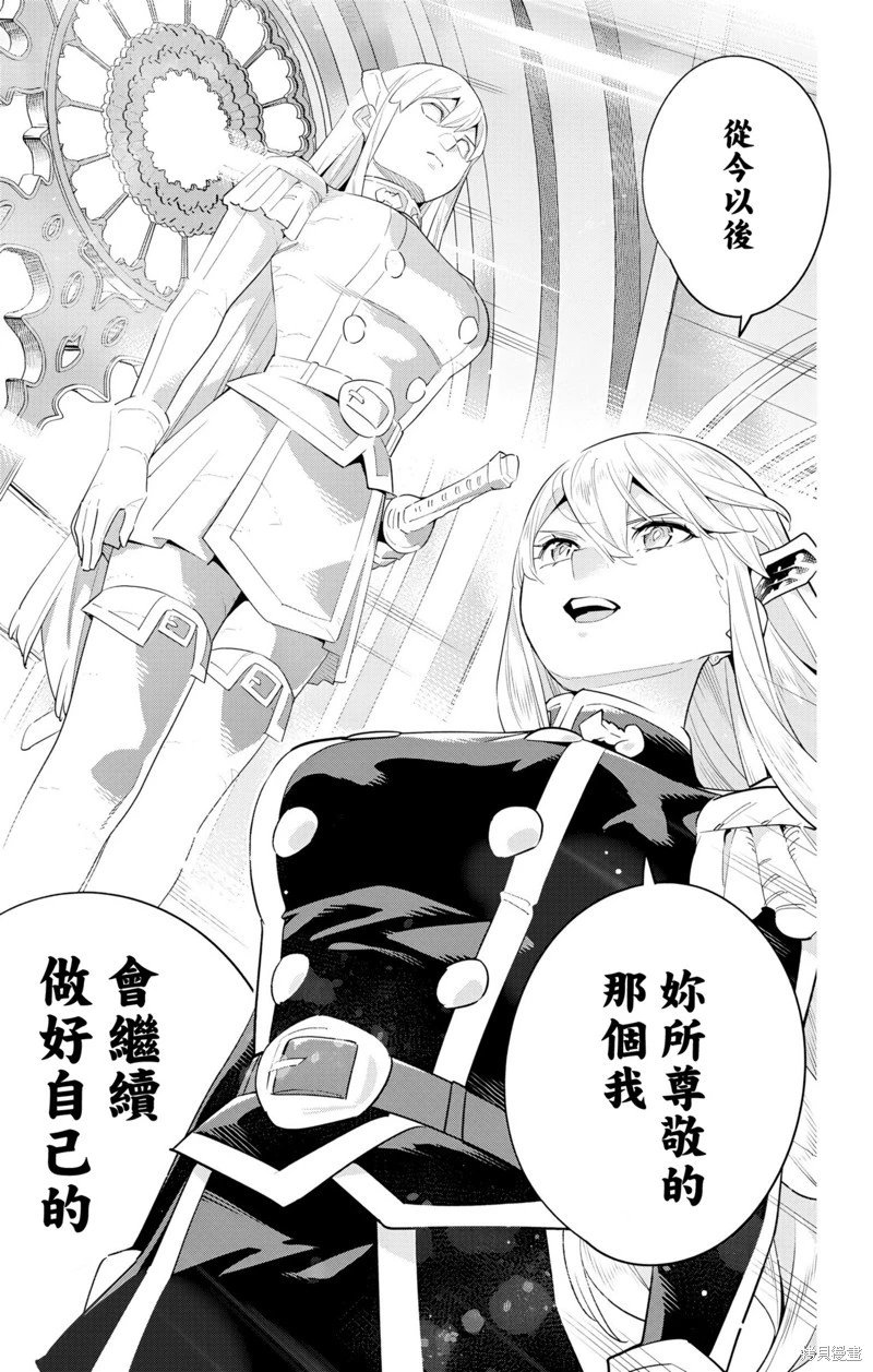 第128话