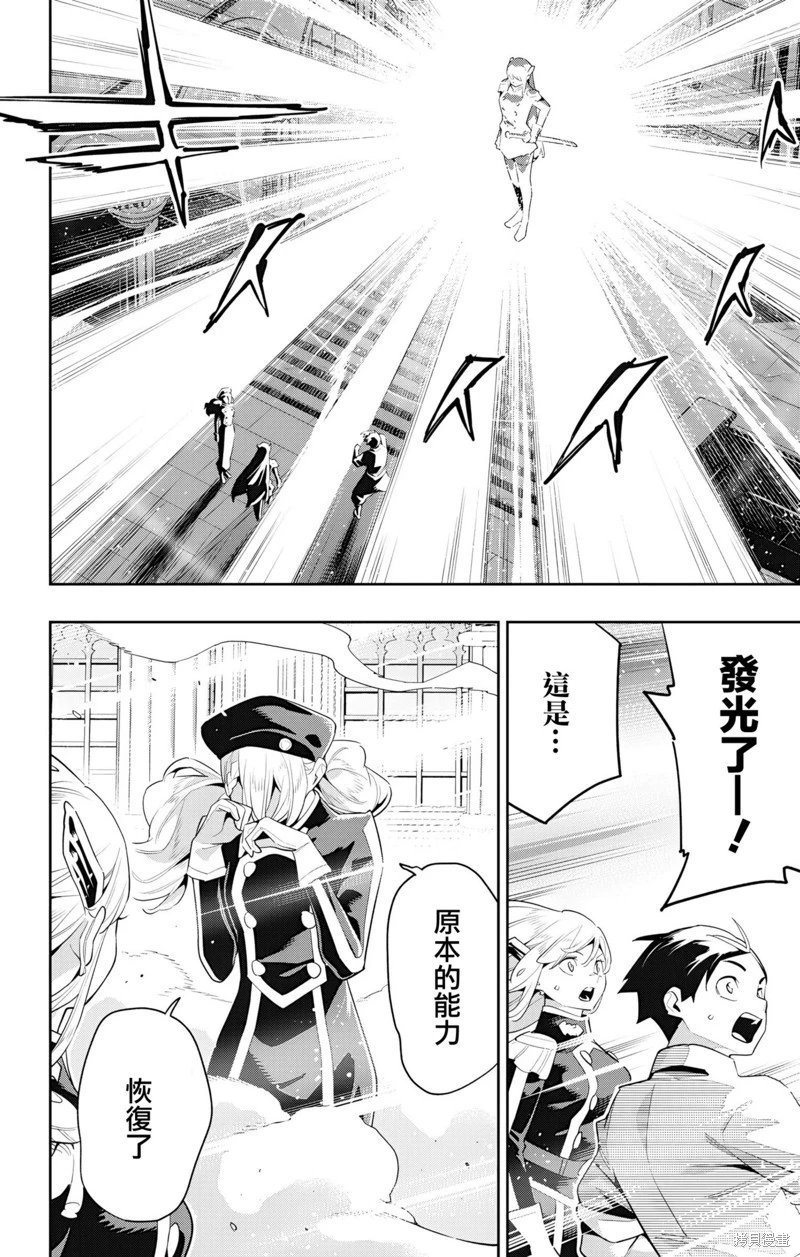 第128话