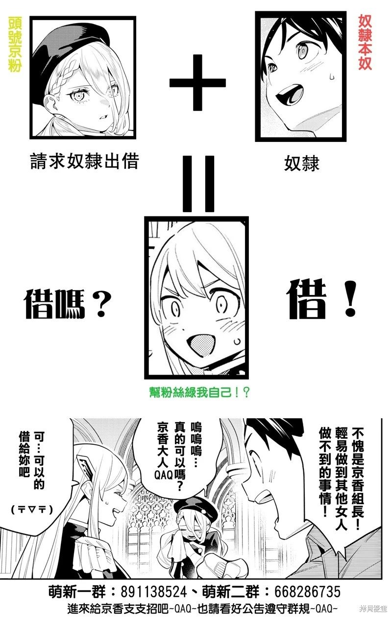 第128话