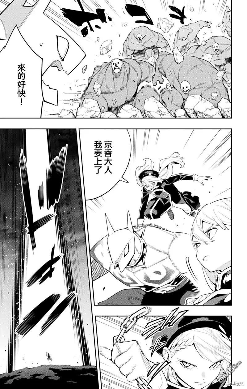 第129话